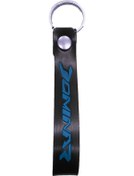 Resim Dominar Anahtarlık Siyah Mavi 