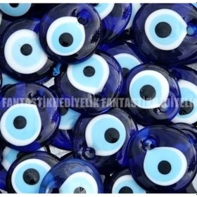 Resim Nazar Boncuğu Cam Nazarlık (Adet Seçenekli) No:0 Çap 4,5Cm 