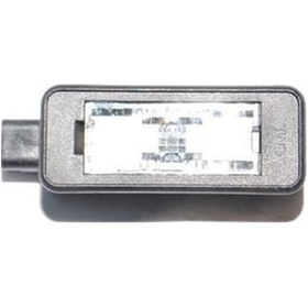 Resim Citroen C4 Plaka Lamba 2009-2020 6340g3 1.6 Hdı, 1.4 Vtı, 1.6 Vtı, 1.2 Vtı 