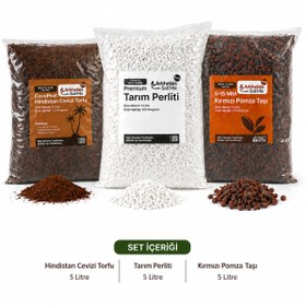 Resim Arkhelais Orkide Toprağı - Bitki Toprağı - Çiçek Toprağı - Hindistan Cevizi Torfu Perlit Pomza Taşı - 15 L 3’lü Set 