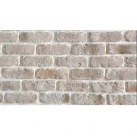 Resim Merart Stone MS400 Harman Cappucıno Kültür Tuğla 