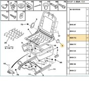 Resim PSA Koltuk Ayar Kolu (8920TQ) 