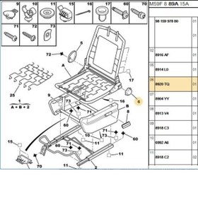 Resim PSA Koltuk Ayar Kolu (8920TQ) 