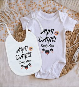 Resim Bitmeyenkartus Bk Kids Kişiye Özel Aynı Dayısı Tasarımlı Bebek Body Zıbın Ve Mam Çok Renkli 