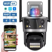 Resim 6k 12 Mp Hd Wıfı Ip Kamera Üç Kameralı Dış Mekan Ptz Otomatik Takip Cctv Güvenlik Video Gözetimi Kamerası Renkli Gece Görüşülü 