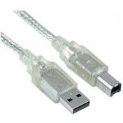 Resim Keepro 7 Metre Yazıcı Kablosu USB 2.0 Şeffaf 
