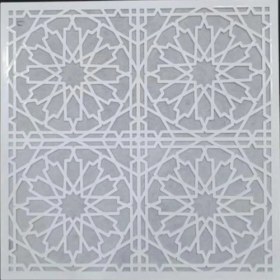 Resim Bazaar Avm 60X60 cm Asma Tavan Uyumlu LED Döşenebilir Selçuk Model Tavan Paneli 