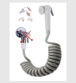 Resim PLASYAY Spiral Taharet Matik Hortum Ve Başlık Seti 250 Cm 