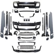 Resim Mini Cooper Jcw Body Kit (Ön Arka Yan) R56 2006 Sonrası Uyumlu 