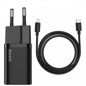 Resim Baseus 20w Şarj Başlığı Ve 1mt Type-c To Lightning Kablo Seti, Iphone, Ipad Ve Macbook Uyumlu 
