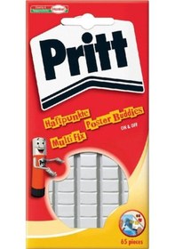 Resim Pritt Hamur Yapıştırıcı Multi Fix 65 Li Hamur Yapıştırıcı 24 Lü Paket 