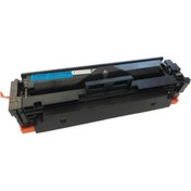 Resim QUEEN CANON CRG-046H MUADİL TONER MAVİ 5.000 SAYFA 