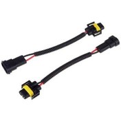 Resim Novahub 12-24v H8 H9 H11 Hid/led Arac Lambasi Kablosu, Tak & Calistir, 19.5cm 