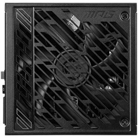 Resim MSI MPG A1250GS 1250W 80+Gold Plus GEN 5.1 ATX 3.1 135mm Fanlı PSU 