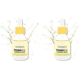 Resim Vıtayes C Vitamini%10 Ve Panthenol Cilt Tonu Eşitleyici Leke Karşıtı Aydınlatıcı Nemlendirici Serum, 30 Ml 2 Paketi 