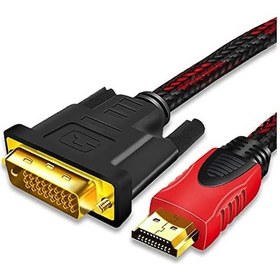 Resim AoGo Dvi Hdmi Kablo Çift Yönlü DVI to HDMI 24+1 Dvi Erkek Hdmi Erkek 1.5 M 