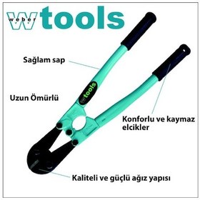 Resim Weber Tools Kuplon Demir Kesme Makası 750 Mm 