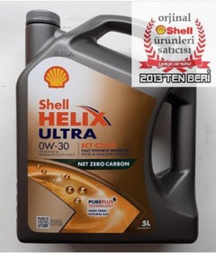 Resim Shell Helix Ultra Ect C2/c3 0w30 5 L-vw 504 00/507 00-mb 229.52 