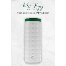 Resim Starbucks Mat Beyaz Klasik Seri Termos 473 ml x 2 Adet 