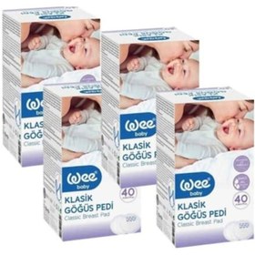 Resim Bonbonetti 132 Klasik Göğüs Pedi 40'Lı X 4 Kutu (160 Ped) 