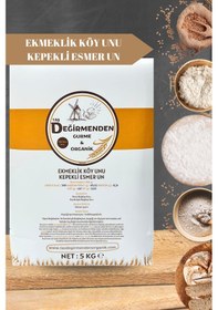 Resim Ekmeklik Köy Unu - Kepekli Esmer Un - 5 Kilo 