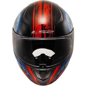 Resim Ls2 Rapid 2 Zombie Kapalı Motosiklet Kaskı 