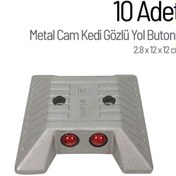 Resim İleri Trafik 10'lu Metal Cam Kedi Gözü Yol Butonu Seti 2.8 x 12 x 12 cm 