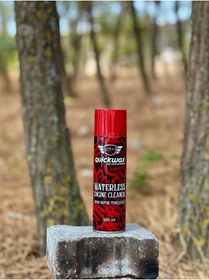 Resim quickwax SUSUZ MOTOR TEMİZLEYİCİ SPREY 