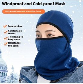 Resim Dancemonkey Yüz Siyah Sıcak Şapka Rüzgar Motosiklet Maske Kış Su Geçirmez Bisiklet Balaclava Nm Siyah 