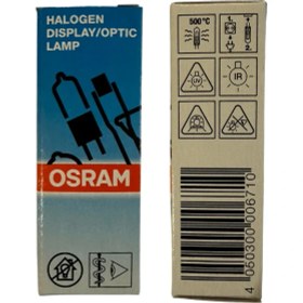 Resim Osram 64633 150W 15V G6.35 Duylu Halojen Ampul 