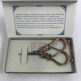 Resim Antik Görünümlü Makas 10 Cm - Gold 