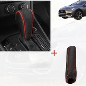 Resim Tongdashop 2 Adet Kırmızı Çizgi Otomatik Vites Kılıfı Pu Deri Universal Kaymaz Dayanıklı Araç Dekorasyonu 