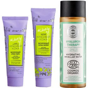 Resim Parlama Karşıtı Cilt Bakım Seti 