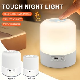 Resim 1 adet LED Dokunmatik Akıllı Işık, Yatak Odası Dekoratif Işık, Oturma Odası için Ayarlanabilir Akıllı Dokunmatik Gece Lambası, Koridor, Mutfak, Gardırop, Dolap, Sıcak/Beyaz Işık 