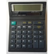 Resim Ergin Kadio KD-6001 Hesap Makinası 