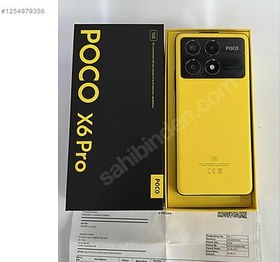Resim Xiaomi Poco X6 Pro İkinci El TR | 512 GB | Sarı 