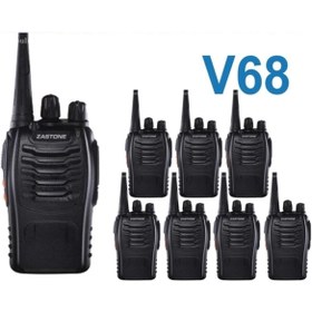 Resim ZASTONE V68 El Telsizi 8’li TYPE-C BATARYA 2026 MODEL 