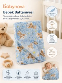 Resim babyist • Babynova Çift Taraflı Baskılı Bebek Battaniyesi 