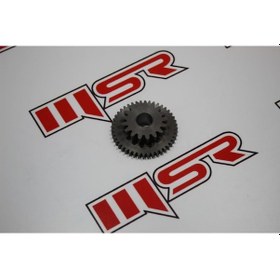 Resim Gn 125 Marş Uç Dişlisi (495919674) 