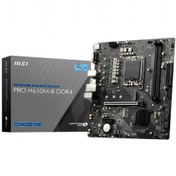 Resim MSI Pro H610m-b Ddr4 Soket 1700 Ddr4 3200(oc) Pcı-e G4 ,m.2 Usb3.2 , 1g Lan Matx 