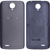 Resim Lenovo S820 Arka Kapak Batarya Pil Kapağı (289175636) 