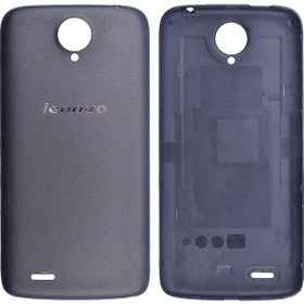 Resim Lenovo S820 Arka Kapak Batarya Pil Kapağı (289175636) 