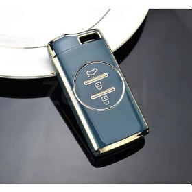 Resim Chery Tiggo 7 Anahatar Koruma Kılıfı Gri/gold Lütfen 2.resime Bak 