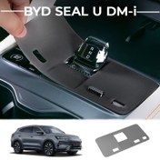 Resim BYD SEAL U Dm-I'nin Orta Kontrol Düğmesi İçin Tasarlanmış Silikon Ped, Sol El Sürüş Araçları İçin Özel Olarak Tasarlanmış İç Mekan İçin. 