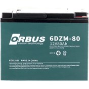 Resim ORBUS ? 12 V 80 Ah Elektrikli Bisiklet Aküsü 