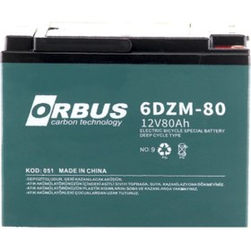 Resim ORBUS ? 12 V 80 Ah Elektrikli Bisiklet Aküsü 