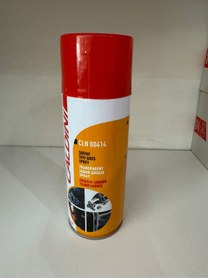 Resim CALDİNİ Caldini Şeffaf Sıvı Gres Sprey 400ml 