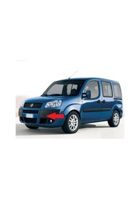 Resim Fiat Doblo 2006 2009 Ön Tampon Çeki Demiri Kapağı Siyah 71740732 