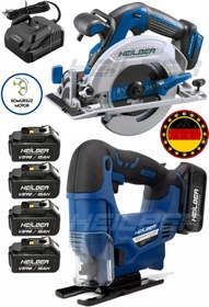 Resim HEİLBER ALMAN V598 15AHm AKÜLÜ DAİRE TESTERE SUNTA KESME VE AKÜLÜ DEKUPAJ TESTERE -4 ADET BATARYA 