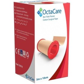 Resim Octamed 10510 Tıbbi Bez Plaster 5 M x 10 CM 10 Adet 